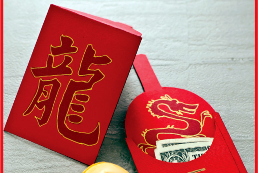 chinese new year red envelope prinatable